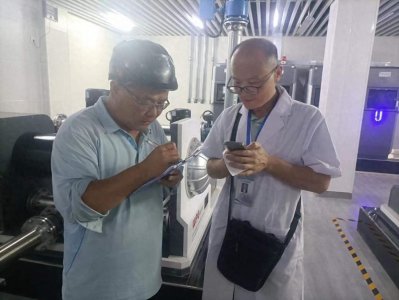 荥阳市自来水公司积极配合完成郑州市2024年度水质抽样检测工作