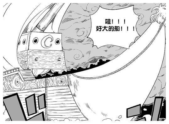 海贼王:终于确认了,拉夫德尔的最终武器是它,连罗杰都无法驾驭