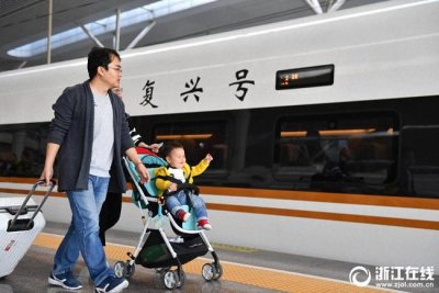 ​杭州到北京最快只需4小时23分！复兴号全速开跑