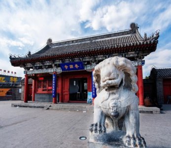 ​辽西故道 美丽义县