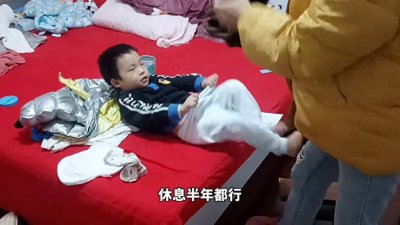 ​工作十余年最终还是被公司优化了，N+1的补偿赔付了100来万