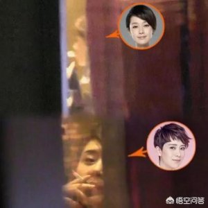 ​马伊琍和海清聚会抽烟
