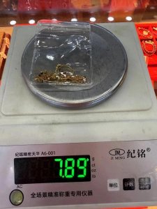 把自己仅有的黄金卖掉后,金价再涨再跌与我无关了,盼早点还清债