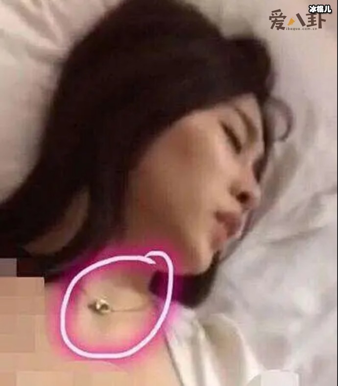 张碧晨流出的29秒视频是本人吗