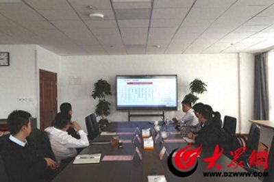 ​中车株洲电力机车研究所有限公司到滨州新能源集团洽谈交流