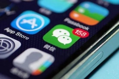 ​倒卖微信号非法获利逾14万元，韶关这个小伙“栽了”！