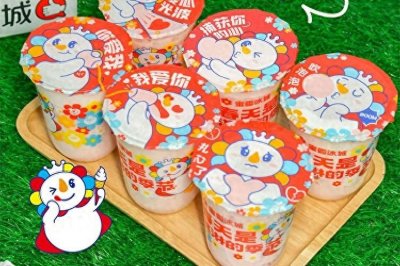 ​蜜雪冰城（最新）加盟费一览公布！8项加盟费明细总投资37万