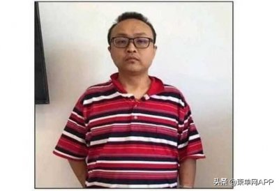 ​柬埔寨“血奴”案编造当事人出院，被送到西港监狱关押