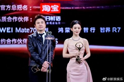 ​赵丽颖微博：分享生活动态