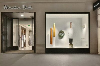 ​Massimo Dutti要退出中国市场？公司否认：部分门店正重装升级
