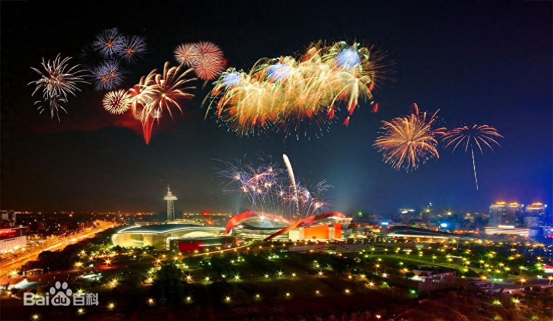 航拍南京奥体中心，亚洲最高级别体育馆，耗资近22亿