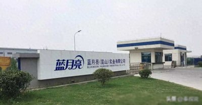 ​中国洗衣液口碑最好top10：绿伞第8，碧浪第4，立白挤进前