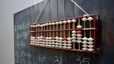 ​6岁少女成军官，珠心算天才创造奇迹