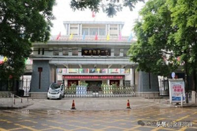 ​静宁一中2024年珍珠班选拔结果公示