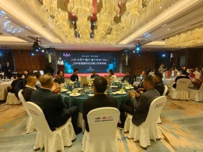 ​45度西凤酒15年6年陈酿（750mL）正式上市