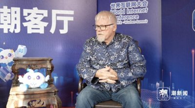 ​峰会潮客厅：“汉字叔叔”斯睿德：我想用AI技术研究汉字