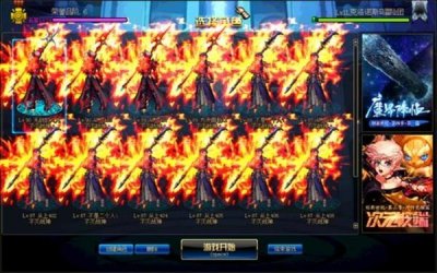 ​玩了这么久地下城，这些赚钱的办法你应该没试过