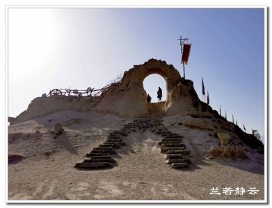 中国人自己的西部影视城 - 宁夏镇北堡西部影视城