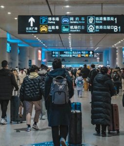 ​有句老话讲“七不出”，意指在初七这一天不宜远行离家吗？