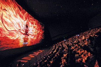 ​瞭望 | “破次元”文化突破光彩熠熠