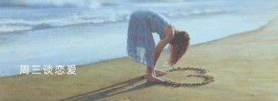 ​三年抱俩，44岁“卷福”甜蜜的婚后生活，智商越高的男人越宠妻