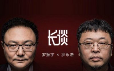 ​罗永浩的老婆柴静，崔永元为何销声(柴静和崔永元怎么回事)