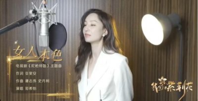 ​没有人比 TVB 女星命更硬